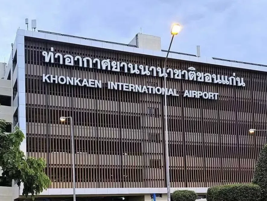 รับส่งสนามบินด่วน